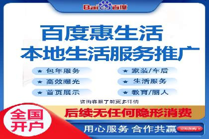 360信息流广告的创意与执行：一则旅游行业的成功案例