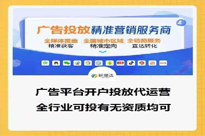 百度优化推广的秘诀：内容为王的策略解读